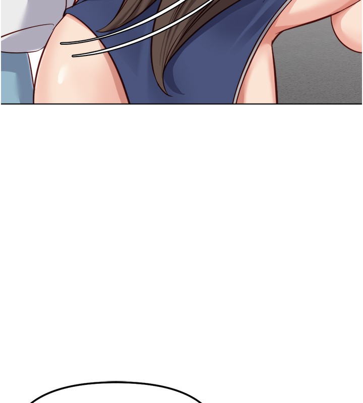 鲁蛇社畜的金手指第32話-最後是清潔口交♥