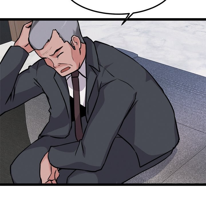 犬神的游戏第30話