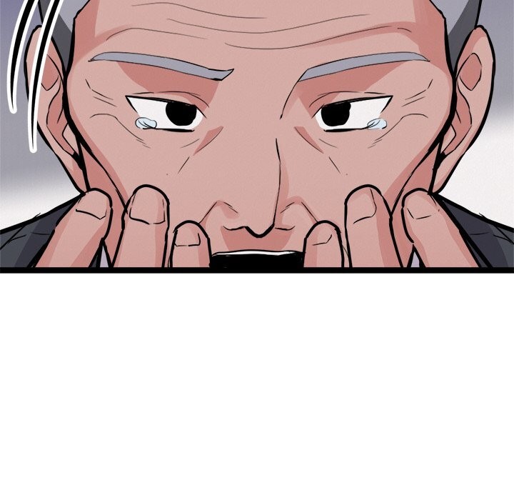 犬神的游戏第30話