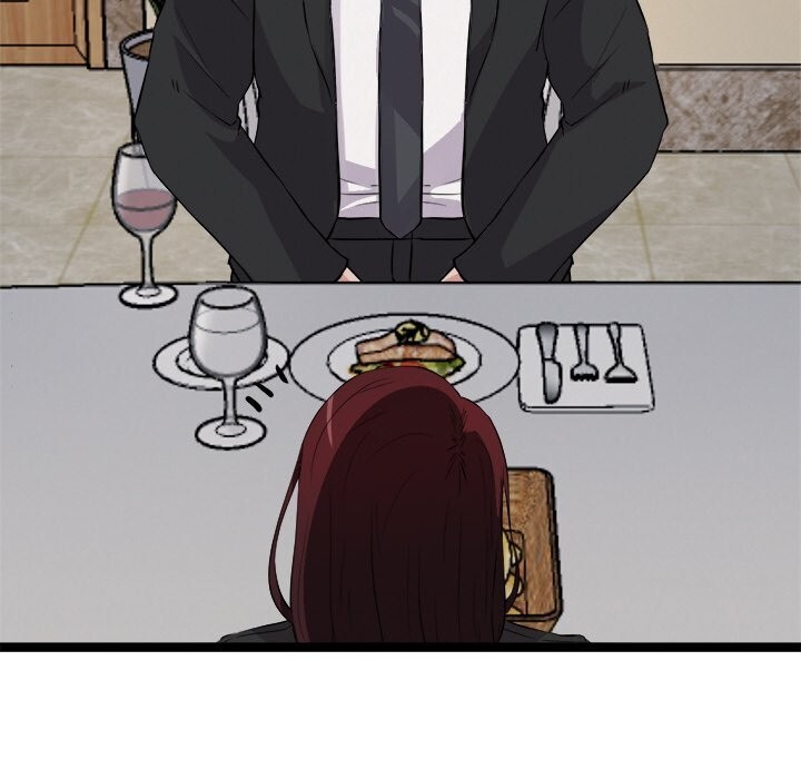 犬神的游戏第30話