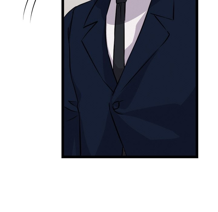 犬神的游戏第30話