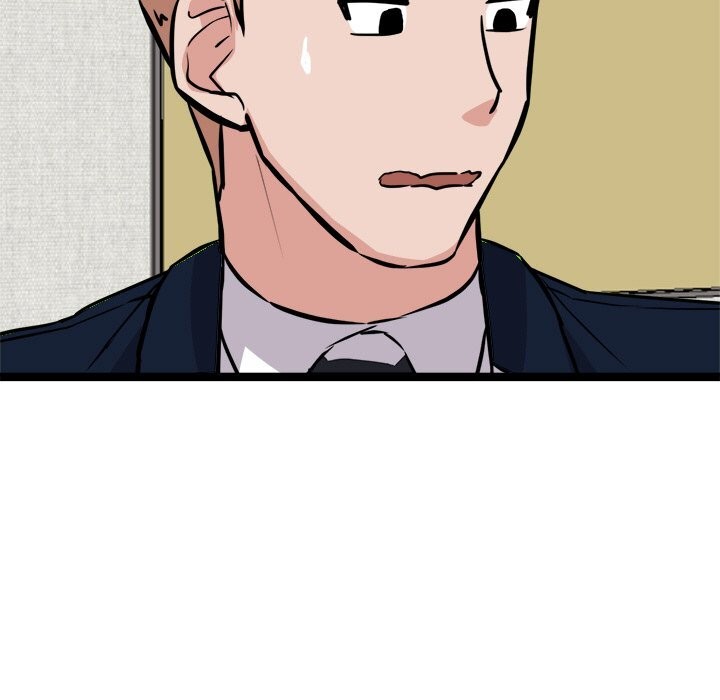 犬神的游戏第30話