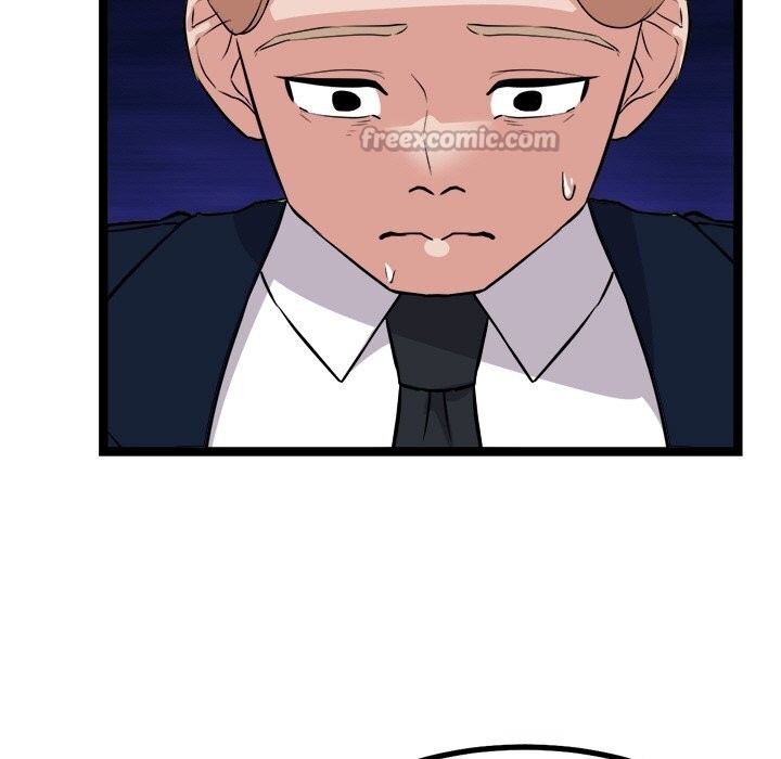 犬神的遊戲第30話