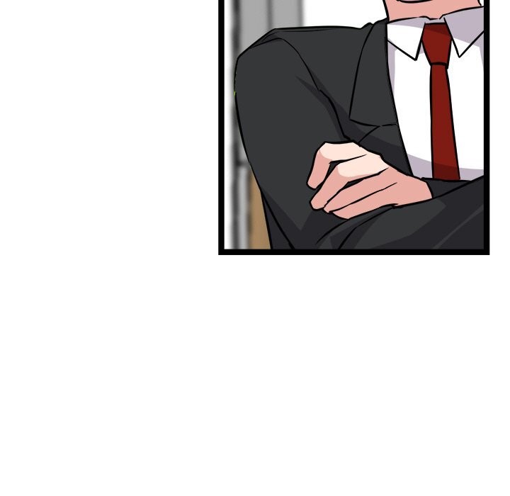 犬神的游戏第30話