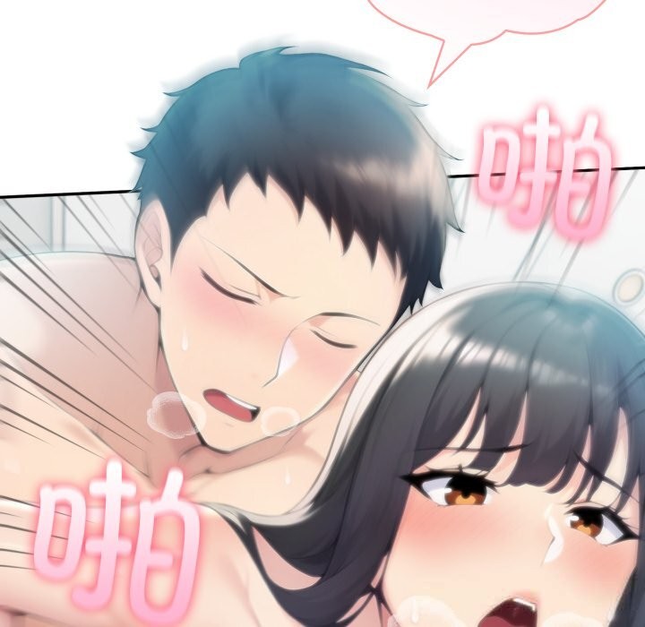 夫妇游戏第38話