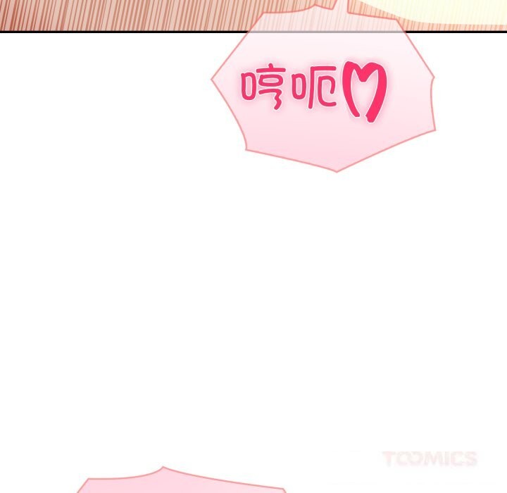 夫妇游戏第38話