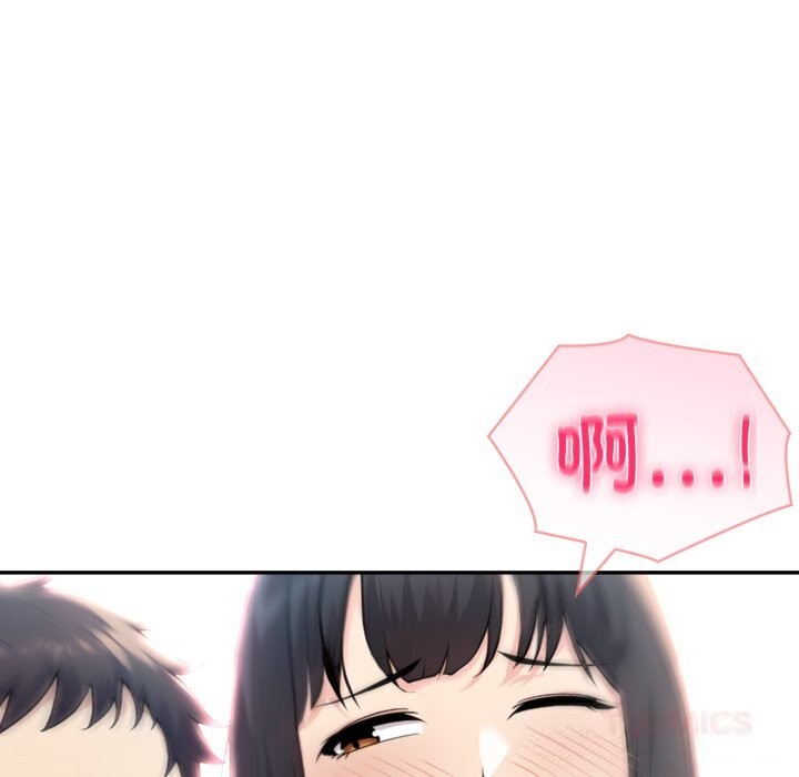 夫妇游戏第38話