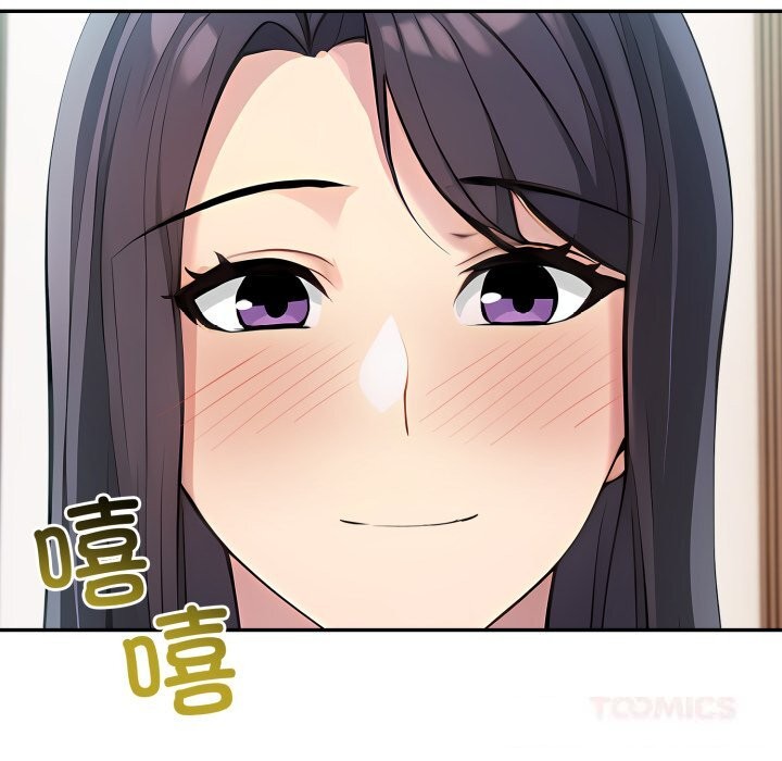 夫妇游戏第38話