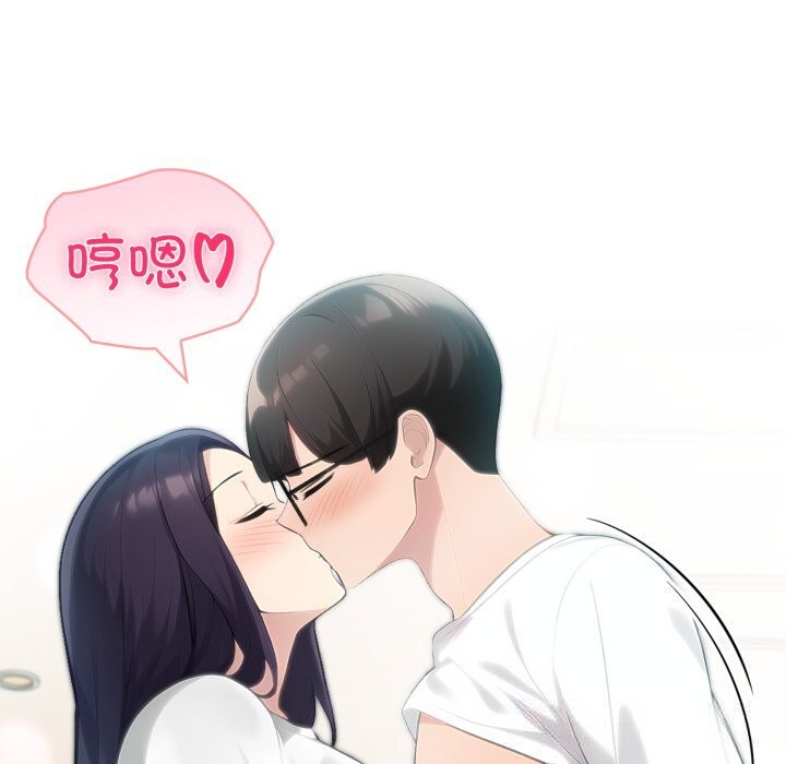 夫妇游戏第38話