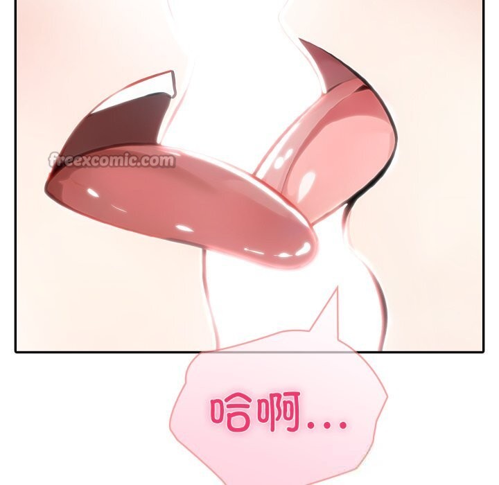 夫妇游戏第38話