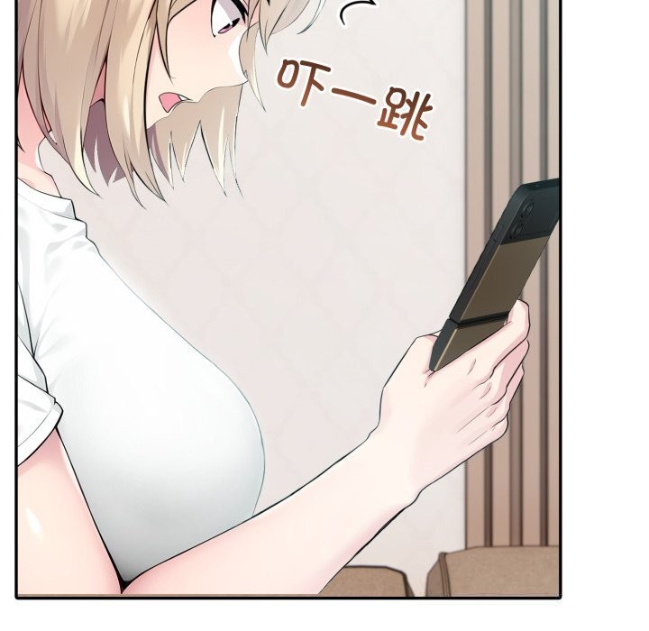 夫妇游戏第38話