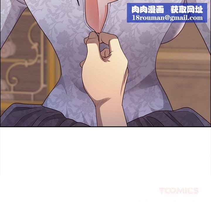 最强男人第34話