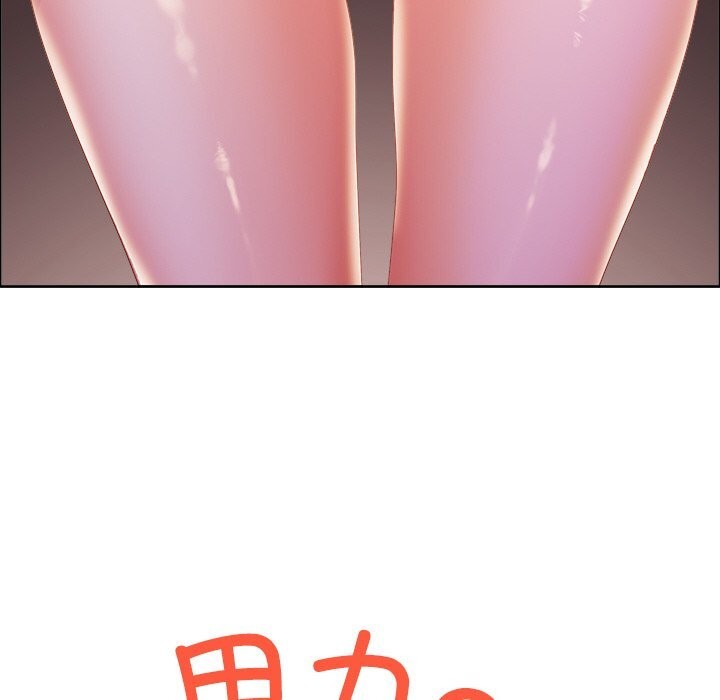 最强男人第34話