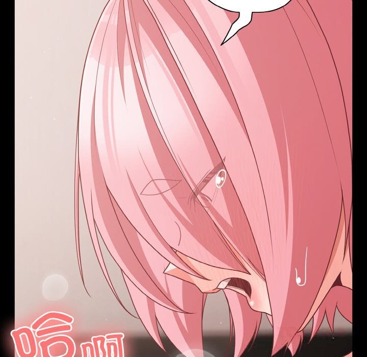 幸福来得太突然第34話