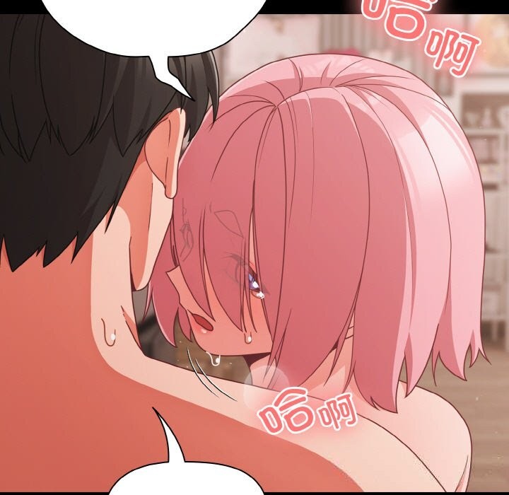 幸福来得太突然第34話