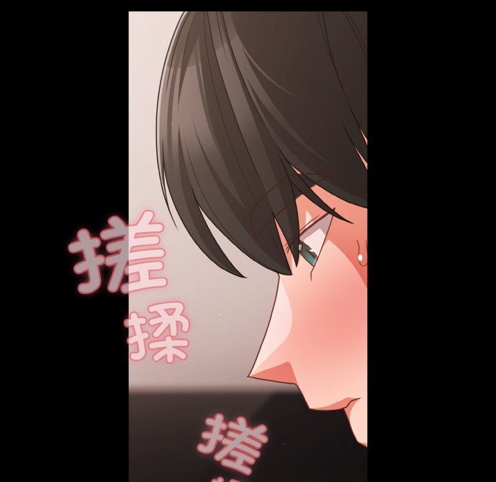 幸福来得太突然第34話