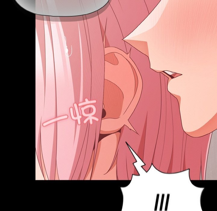 幸福来得太突然第34話