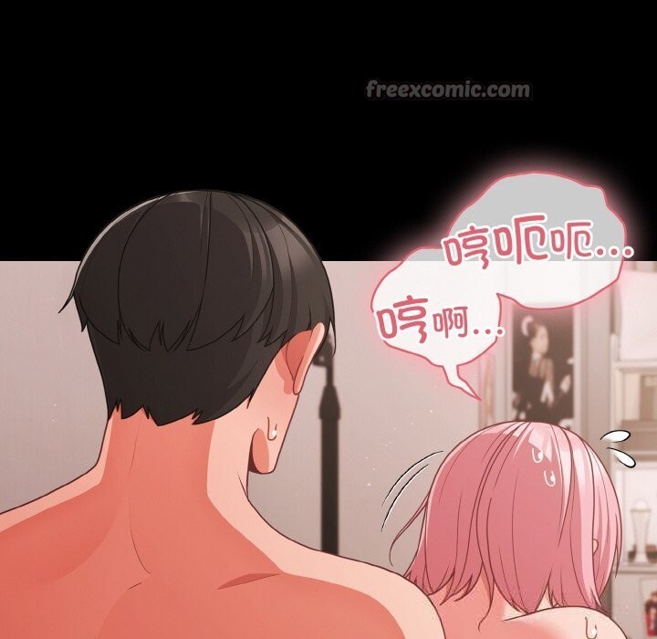 幸福來得太突然第34話