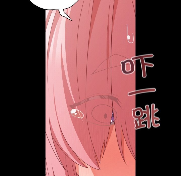 幸福来得太突然第34話