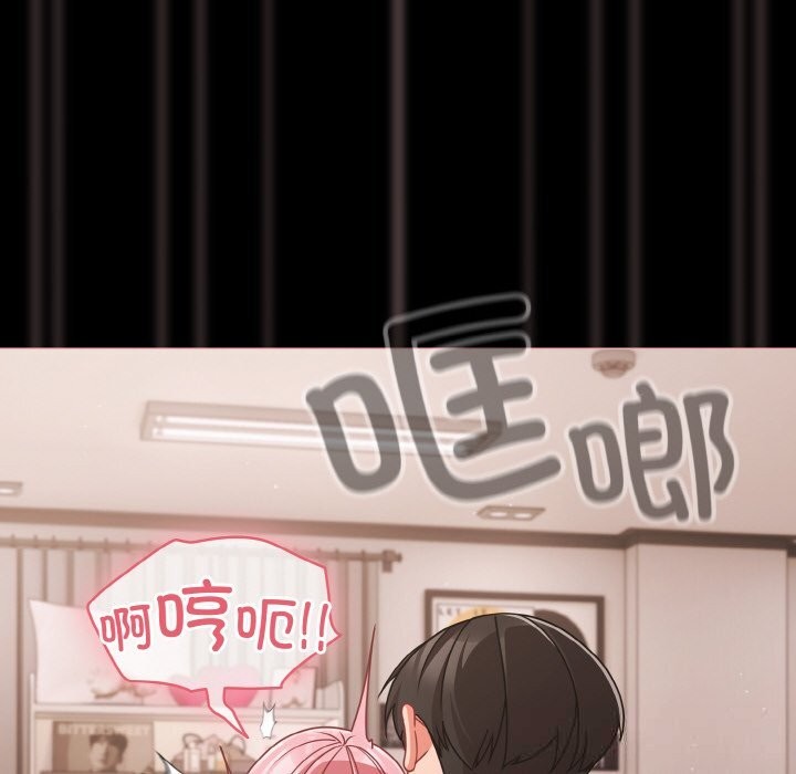 幸福来得太突然第34話