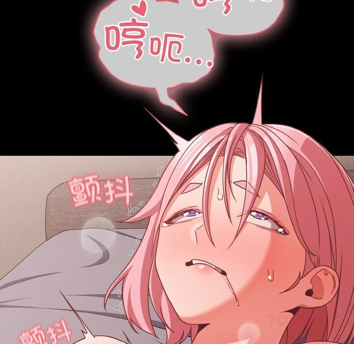 幸福來得太突然第34話