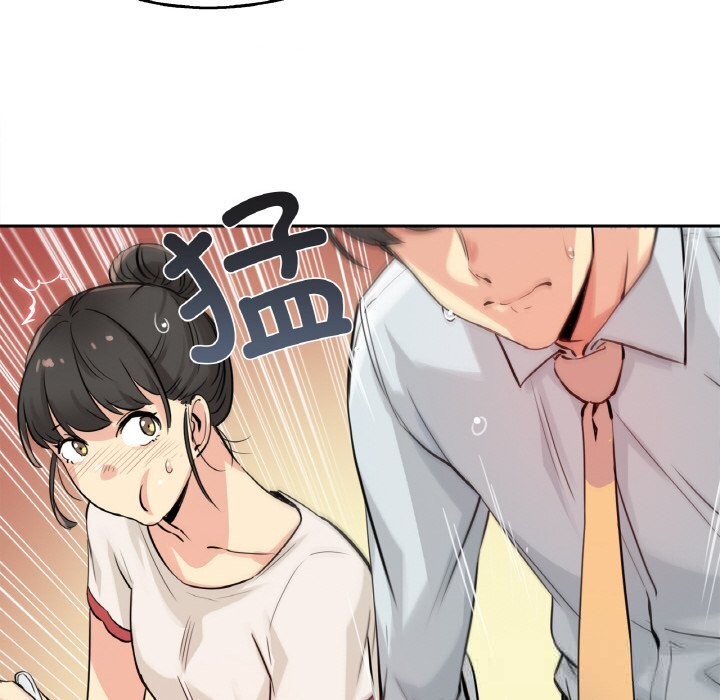 爸爸也疯狂第20話