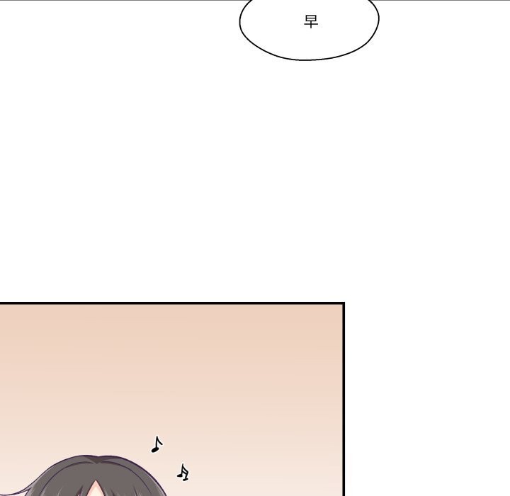 柔软的爱人第19話