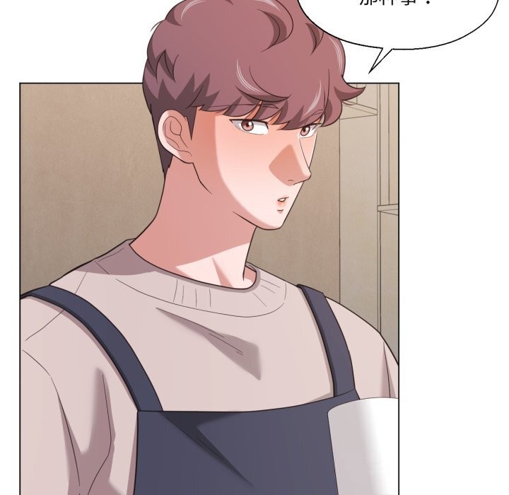 我的傻瓜男友第22話