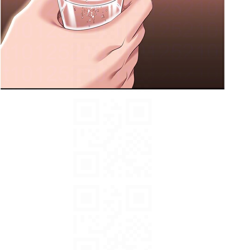 倒追游戏第11話-搶別人的最美味