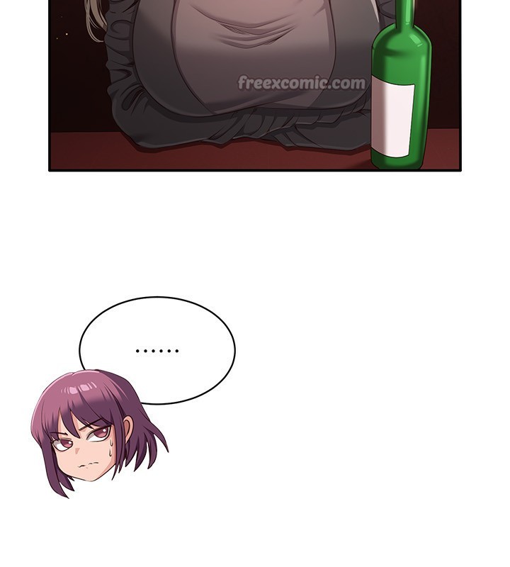 倒追游戏第11話-搶別人的最美味