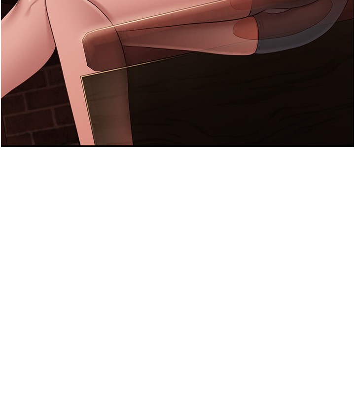 倒追游戏第11話-搶別人的最美味