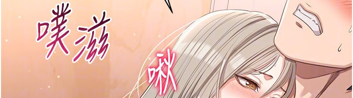 倒追游戏第11話-搶別人的最美味