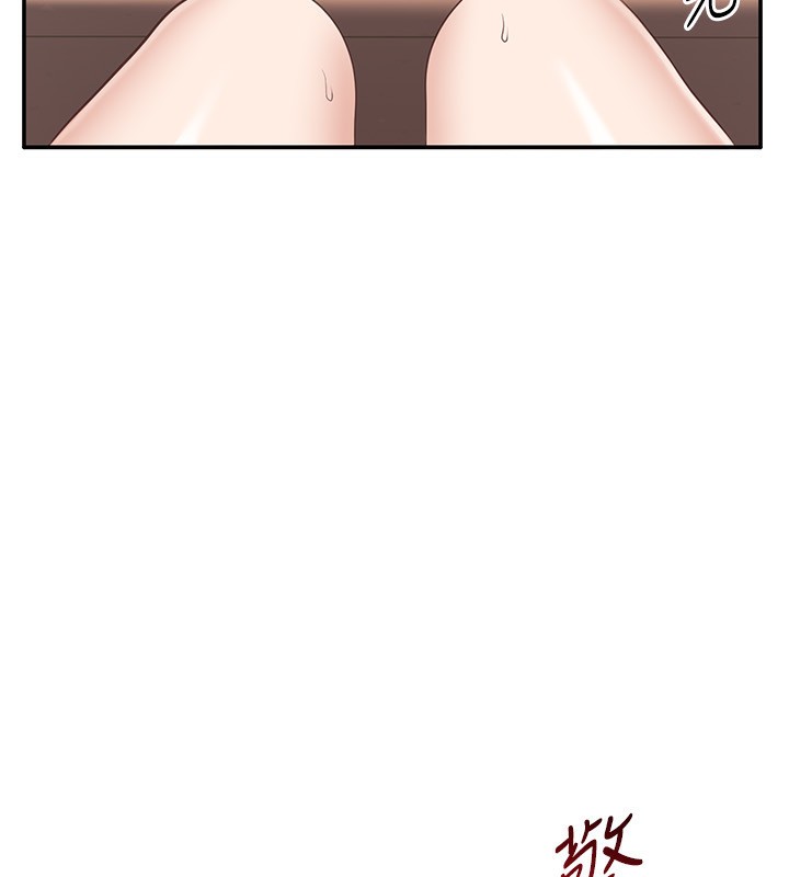 倒追游戏第11話-搶別人的最美味