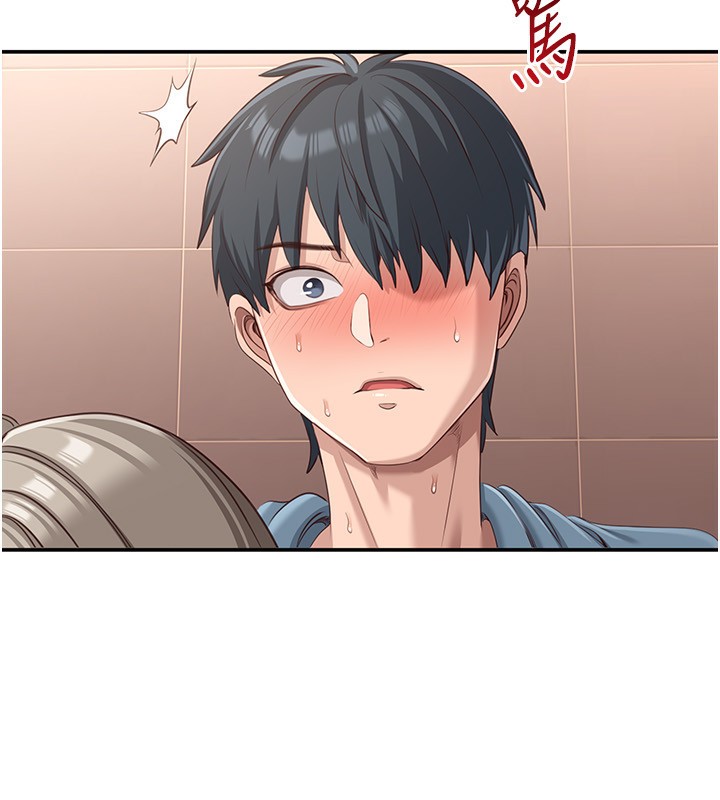 倒追游戏第11話-搶別人的最美味