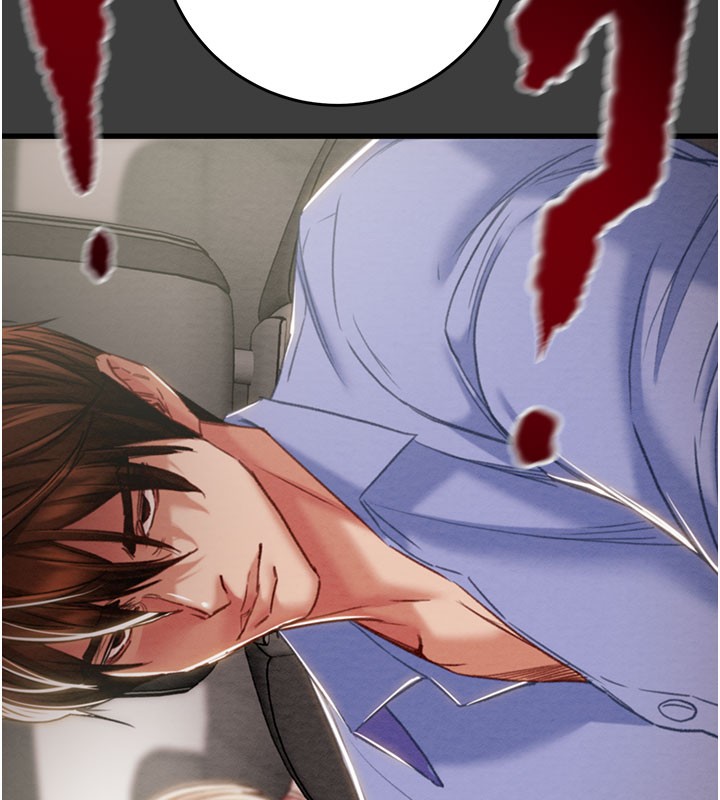 掠夺行动第66話-你的家人在我手上