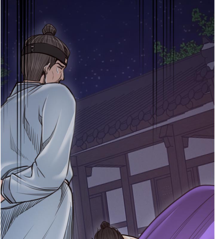 最强家丁第48話-妳是我的所屬物