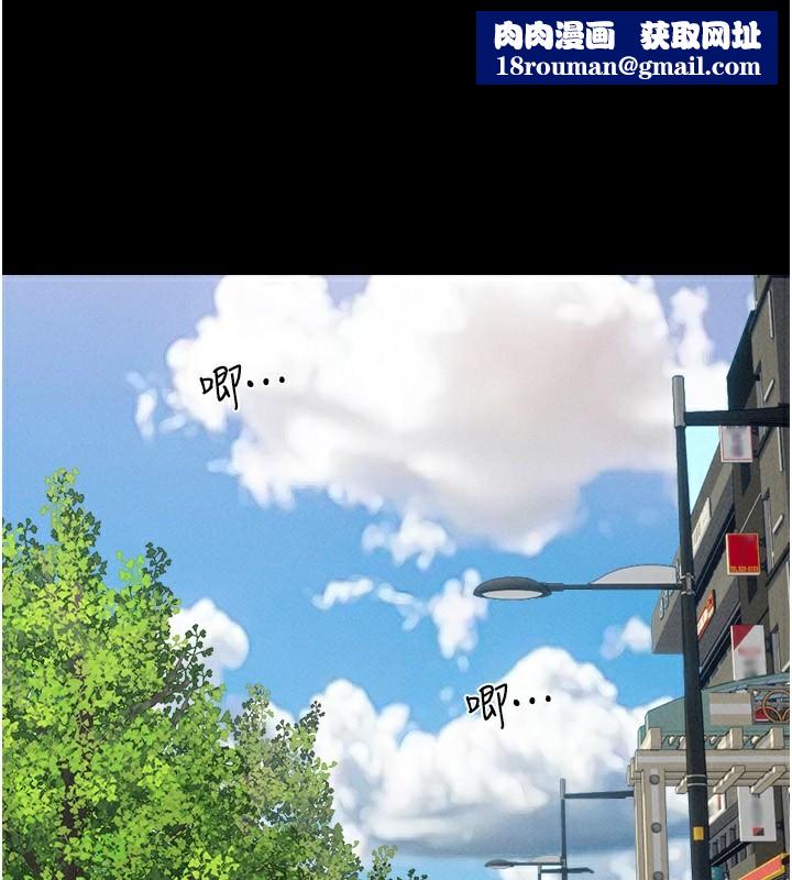 韶恩第60話-今晚想來點什麼?