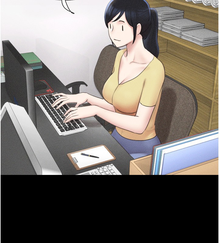 韶恩第60話-今晚想來點什麼?