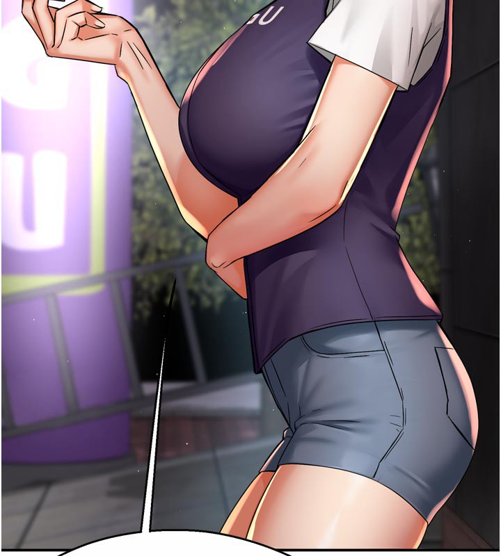 痒乐多阿姨第72話-他還是很想妳