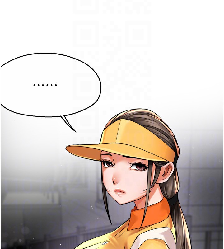 痒乐多阿姨第72話-他還是很想妳