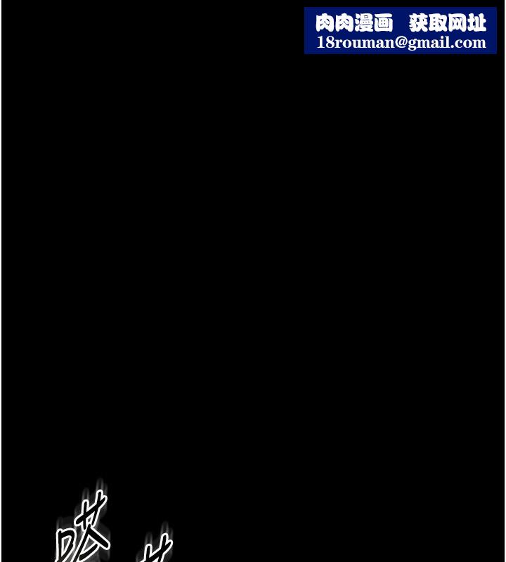 借妻条约第8話-興奮的喬俐♥