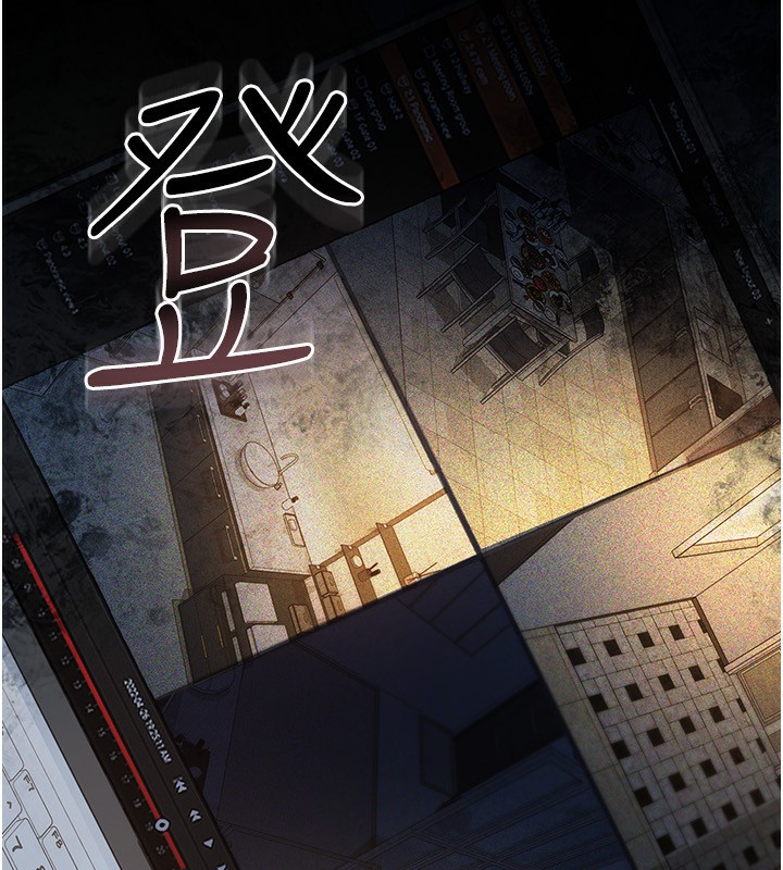 借妻条约第8話-興奮的喬俐♥