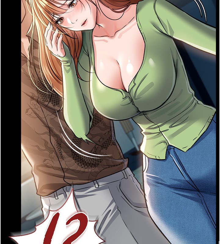 借妻条约第8話-興奮的喬俐♥