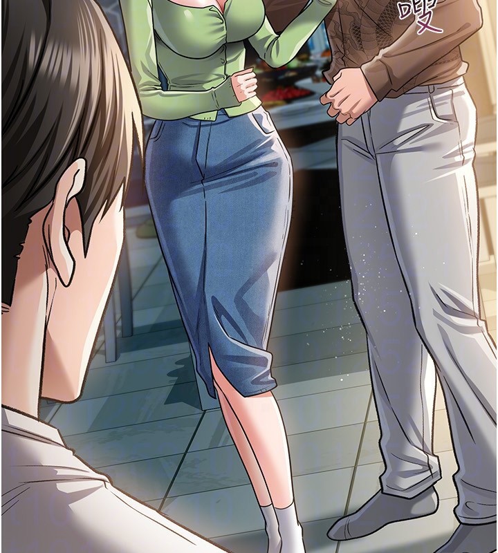 借妻条约第8話-興奮的喬俐♥