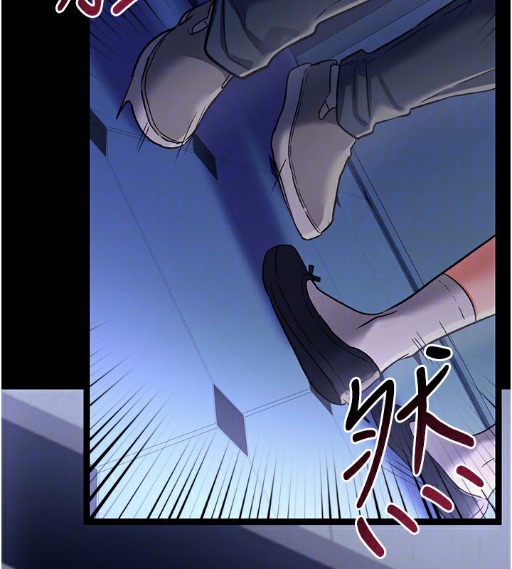 借妻条约第8話-興奮的喬俐♥