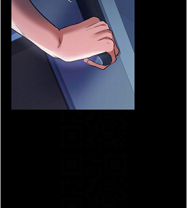 借妻條約第8話-興奮的喬俐♥