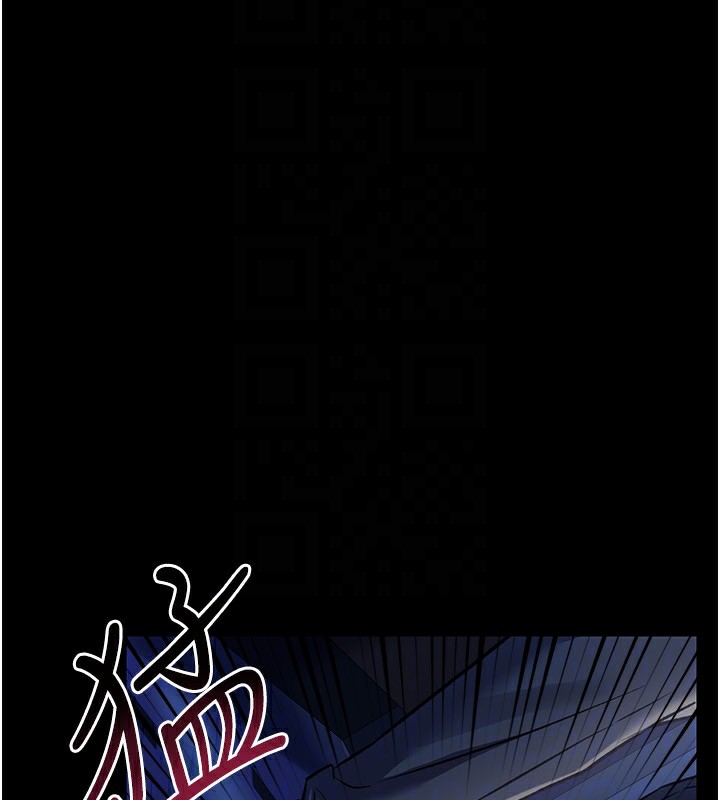 借妻條約第8話-興奮的喬俐♥