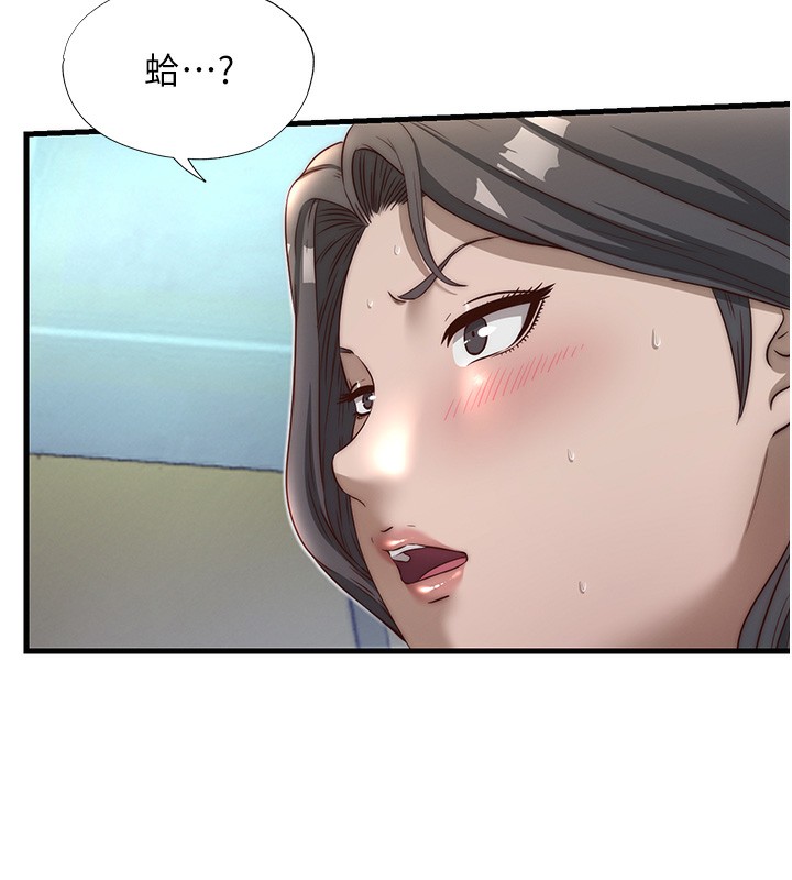 民宿精营中第21話-姐姐好會乳交