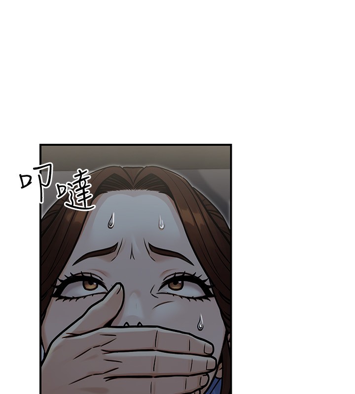 公務員的桃色副業第28話-你一定是SM的高手♥