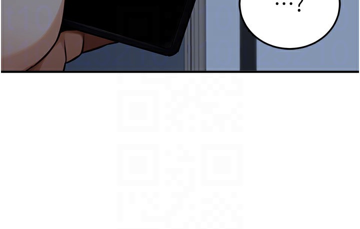 公務員的桃色副業第28話-你一定是SM的高手♥